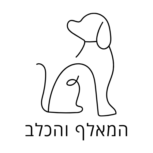 לוגו המאלף והכלב